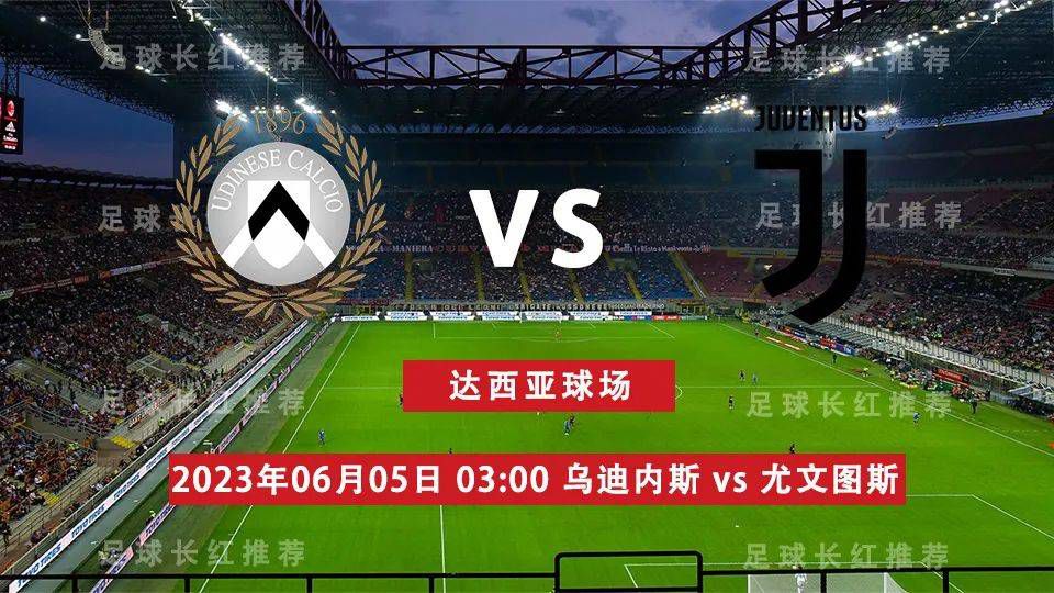 范德贝克将在24小时内完成法兰克福的体检据知名记者罗马诺的消息，范德贝克将在24小时内完成法兰克福的体检。